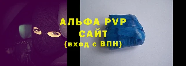 ешки Вязники